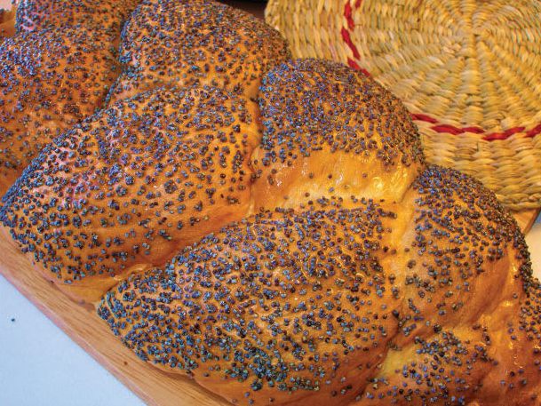 Иллюстрация к книге — Осетинские пироги, хачапури, самса и другая выпечка восточной кухни [Autogen_eBook_id4.jpg]