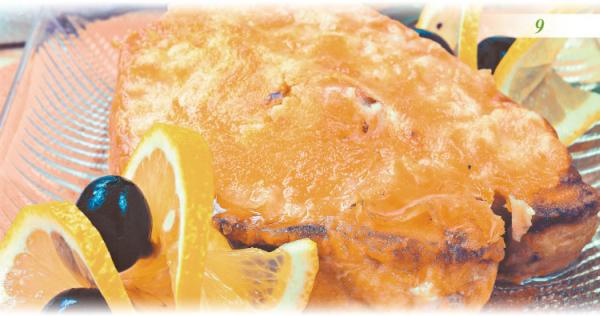 Иллюстрация к книге — Встречаем гостей [_04_hot.jpg]