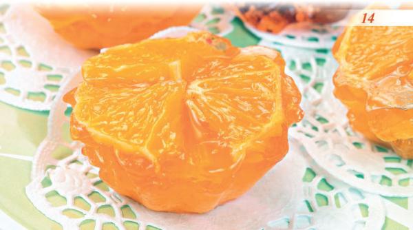 Иллюстрация к книге — Встречаем гостей [_04_pastry.jpg]