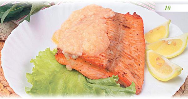 Иллюстрация к книге — Встречаем гостей [_05_hot.jpg]