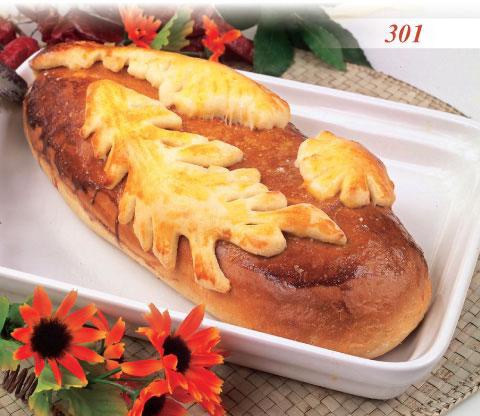 Иллюстрация к книге — Встречаем гостей [_06_pastry.jpg]