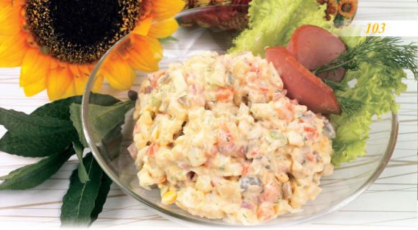 Иллюстрация к книге — Встречаем гостей [_08_asnack.jpg]