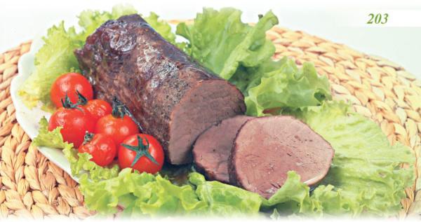 Иллюстрация к книге — Встречаем гостей [_08_hot.jpg]