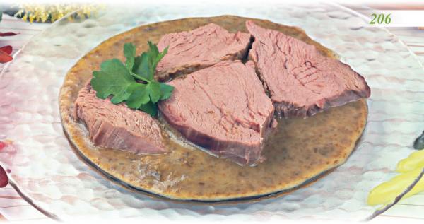 Иллюстрация к книге — Встречаем гостей [_11_hot.jpg]