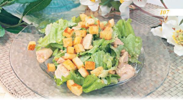 Иллюстрация к книге — Встречаем гостей [_12_asnack.jpg]