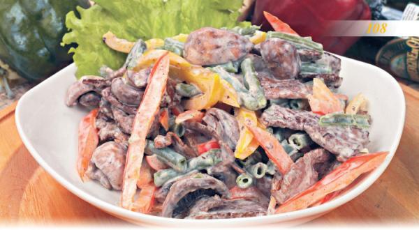 Иллюстрация к книге — Встречаем гостей [_13_asnack.jpg]