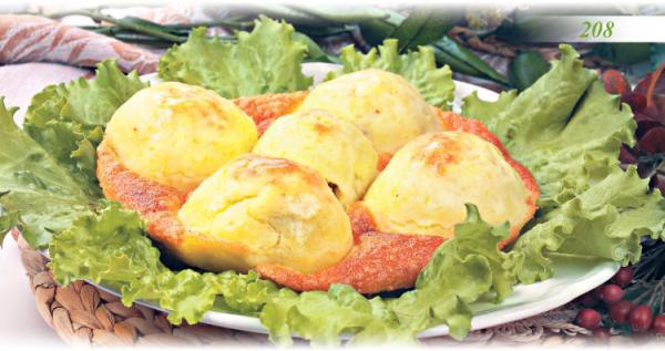 Иллюстрация к книге — Встречаем гостей [_13_hot.jpg]