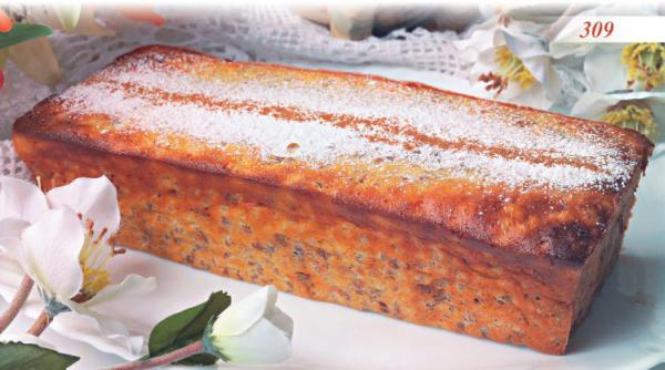 Иллюстрация к книге — Встречаем гостей [_14_pastry.jpg]