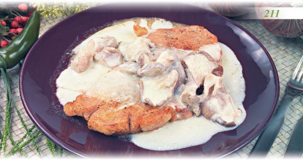 Иллюстрация к книге — Встречаем гостей [_16_hot.jpg]