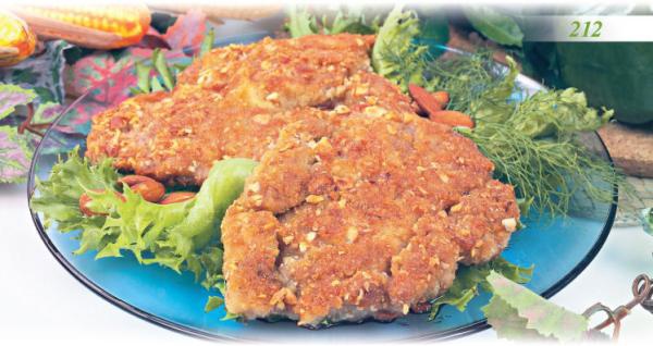 Иллюстрация к книге — Встречаем гостей [_17_hot.jpg]