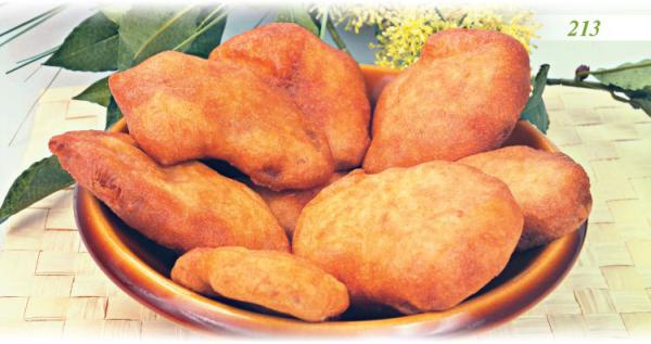 Иллюстрация к книге — Встречаем гостей [_18_hot.jpg]