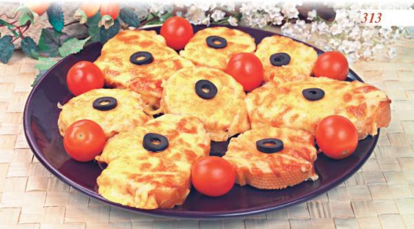 Иллюстрация к книге — Встречаем гостей [_18_pastry.jpg]