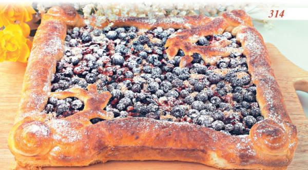 Иллюстрация к книге — Встречаем гостей [_19_pastry.jpg]