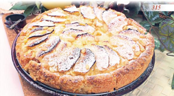 Иллюстрация к книге — Встречаем гостей [_20_pastry.jpg]