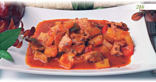 Иллюстрация к книге — Встречаем гостей [_21_hot.jpg]