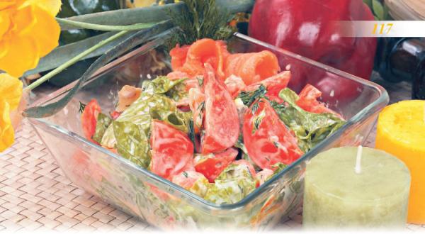 Иллюстрация к книге — Встречаем гостей [_22_asnack.jpg]