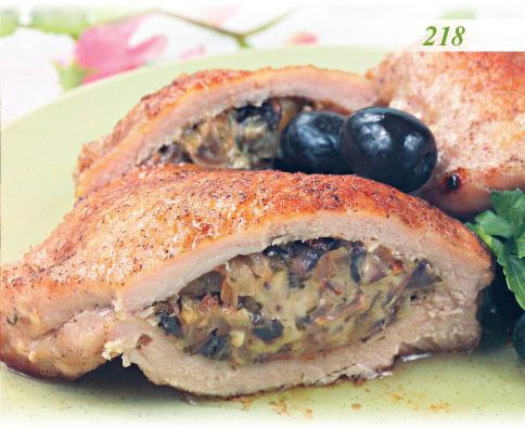 Иллюстрация к книге — Встречаем гостей [_23_hot.jpg]