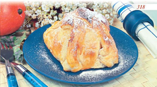 Иллюстрация к книге — Встречаем гостей [_23_pastry.jpg]