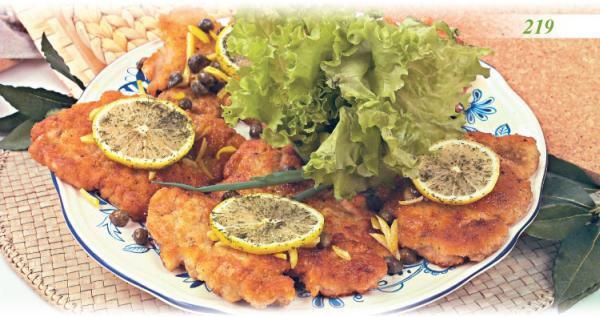 Иллюстрация к книге — Встречаем гостей [_24_hot.jpg]