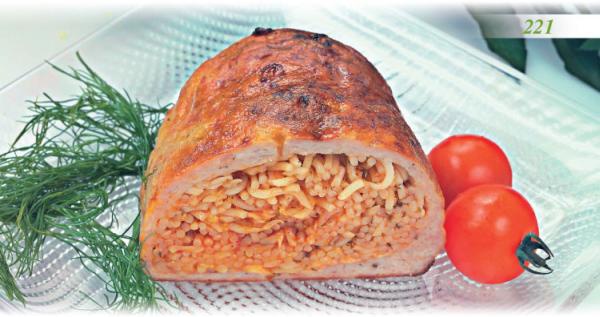 Иллюстрация к книге — Встречаем гостей [_26_hot.jpg]