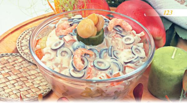 Иллюстрация к книге — Встречаем гостей [_28_asnack.jpg]