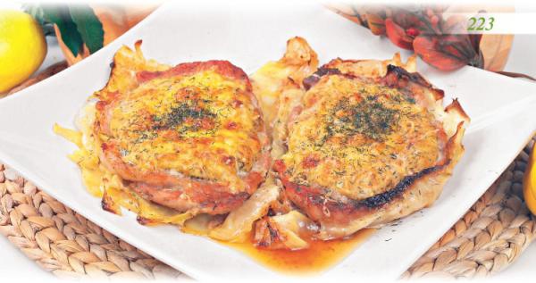 Иллюстрация к книге — Встречаем гостей [_28_hot.jpg]