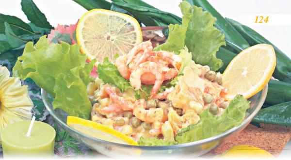 Иллюстрация к книге — Встречаем гостей [_29_asnack.jpg]