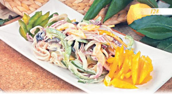 Иллюстрация к книге — Встречаем гостей [_33_asnack.jpg]