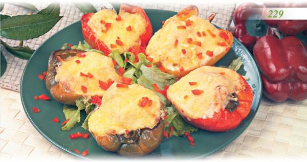 Иллюстрация к книге — Встречаем гостей [_34_hot.jpg]