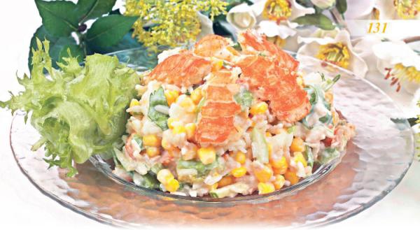 Иллюстрация к книге — Встречаем гостей [_36_asnack.jpg]