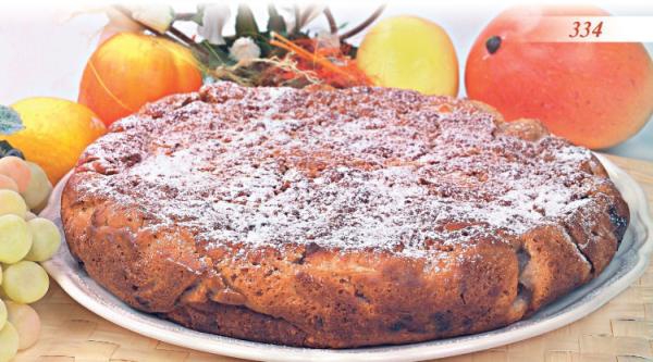 Иллюстрация к книге — Встречаем гостей [_39_pastry.jpg]