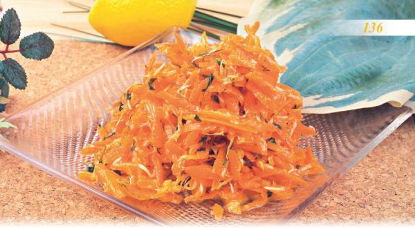 Иллюстрация к книге — Встречаем гостей [_41_asnack.jpg]