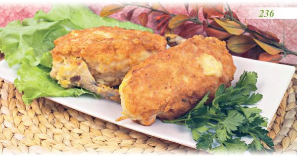 Иллюстрация к книге — Встречаем гостей [_41_hot.jpg]