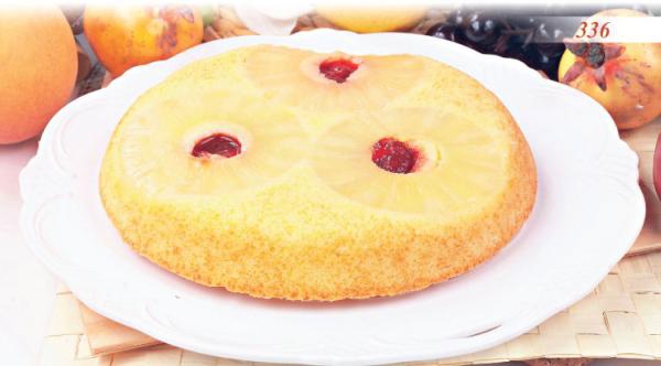 Иллюстрация к книге — Встречаем гостей [_41_pastry.jpg]