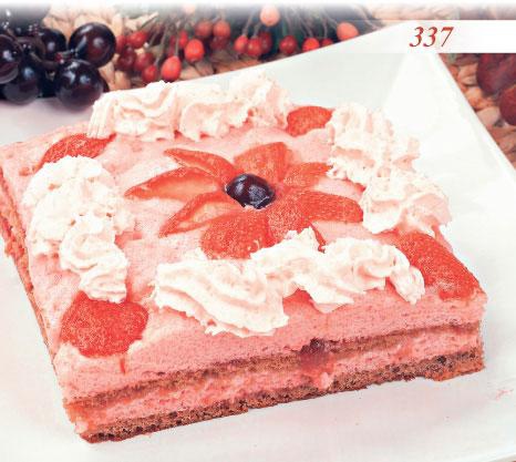 Иллюстрация к книге — Встречаем гостей [_42_pastry.jpg]