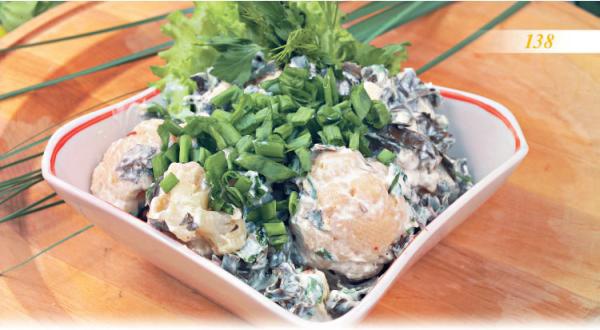 Иллюстрация к книге — Встречаем гостей [_43_asnack.jpg]