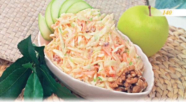 Иллюстрация к книге — Встречаем гостей [_45_asnack.jpg]