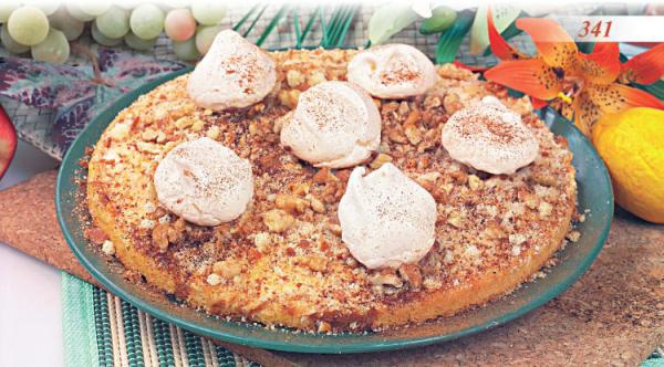 Иллюстрация к книге — Встречаем гостей [_46_pastry.jpg]