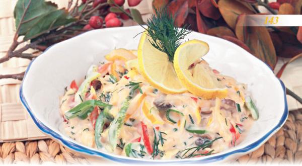 Иллюстрация к книге — Встречаем гостей [_48_asnack.jpg]