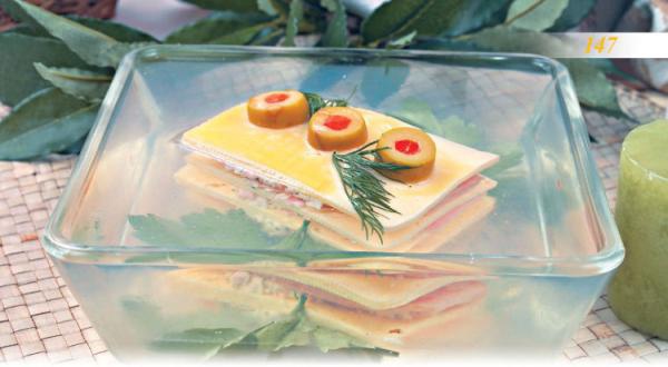 Иллюстрация к книге — Встречаем гостей [_52_asnack.jpg]