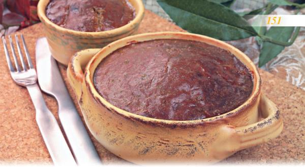 Иллюстрация к книге — Встречаем гостей [_56_asnack.jpg]