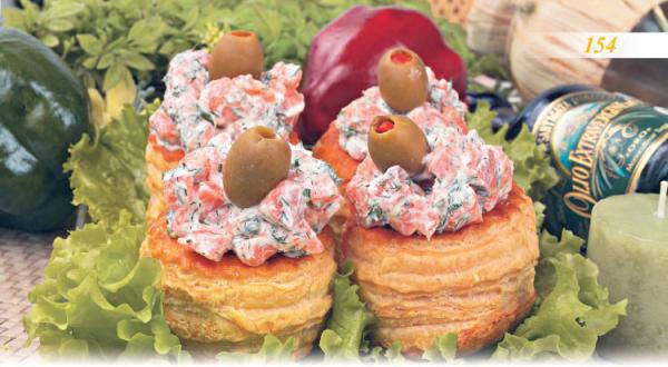 Иллюстрация к книге — Встречаем гостей [_59_asnack.jpg]