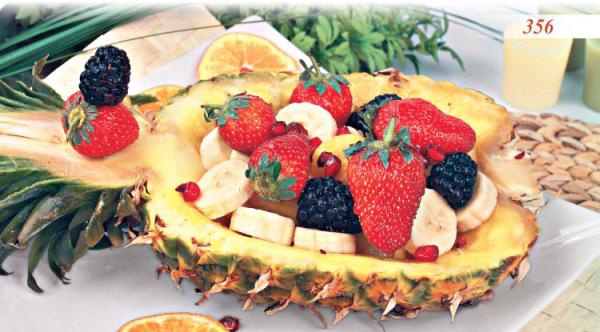 Иллюстрация к книге — Встречаем гостей [_61_pastry.jpg]