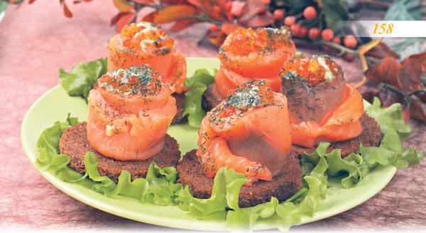 Иллюстрация к книге — Встречаем гостей [_63_asnack.jpg]