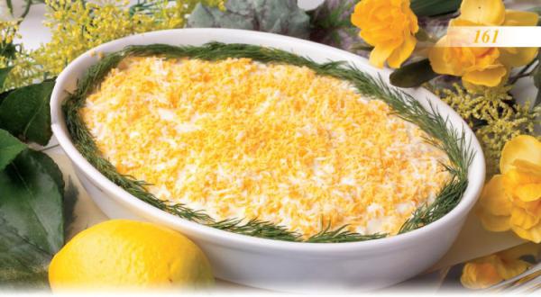 Иллюстрация к книге — Встречаем гостей [_66_asnack.jpg]