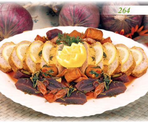 Иллюстрация к книге — Встречаем гостей [_69_hot.jpg]