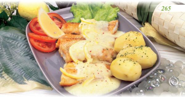 Иллюстрация к книге — Встречаем гостей [_70_hot.jpg]