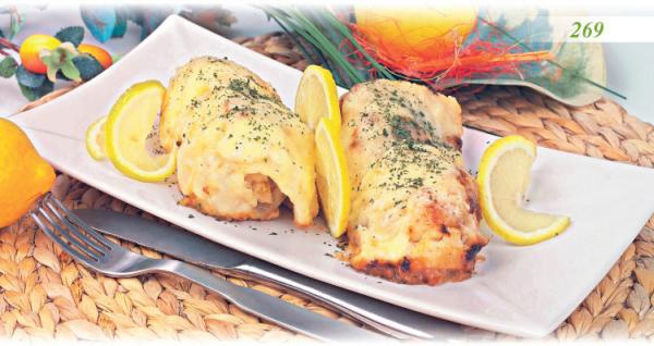 Иллюстрация к книге — Встречаем гостей [_74_hot.jpg]