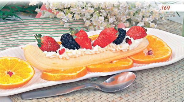 Иллюстрация к книге — Встречаем гостей [_74_pastry.jpg]