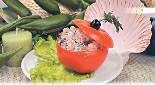 Иллюстрация к книге — Встречаем гостей [_75_asnack.jpg]